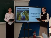 Су - тормыш чыганагы: Арча педагогия көллиятендә халыкара елгалар көне белгеләп үтелде