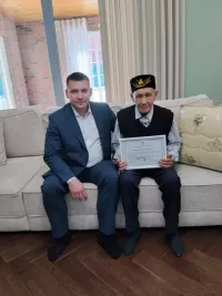 Ветеранга - 90 яшь