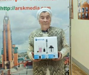 Райондашыбыз “ТАТМЕДИА” уздырган бәйгедә блендер отты