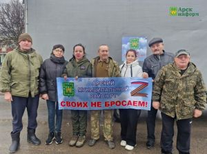 Арчада яңа волонтерлар төркеме оешты