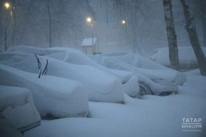 ЮХИДИ: мөмкин булганча шәхси авто белән чыкмагыз