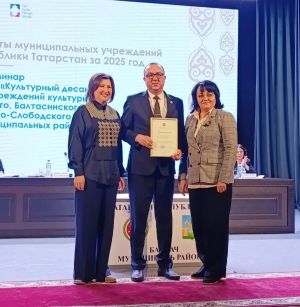 Арча районы мәдәният идарәсе «Культура поMAXимуму» Бөтенроссия акциясендә алдынгылар рәтендә