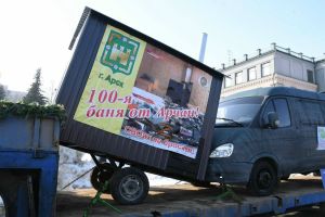 Арча районыннан 100нче мунча: махсус хәрби операция зонасына гуманитар ярдәм дәвам итә