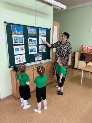 Патриотик тәрбия