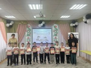 Арчаның беренче балалар бакчасында шашка буенча ярыш үтте