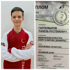 Арча укучысы – республика горурлыгы: Ранель Гаптелбаров көмеш медаль яулады