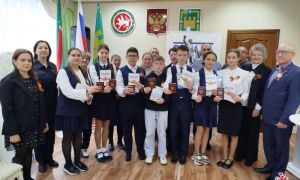 Яшь гражданнарга паспортлар тапшырылды