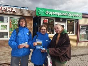 Арчада волонтерлар җәмәгать киңлекләрен сайлау буенча акция уздырды
