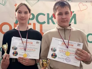 Арчада язгы каникуллар ничек узды?