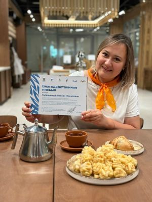 Арчаның күппрофильле лицее «Зур Бөркетләр сәяхәте» проекты җиңүчеләре булды
