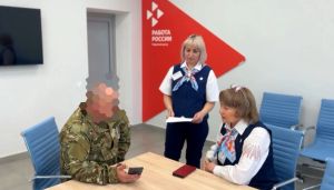 Эшкә алучыга субсидия бирелә