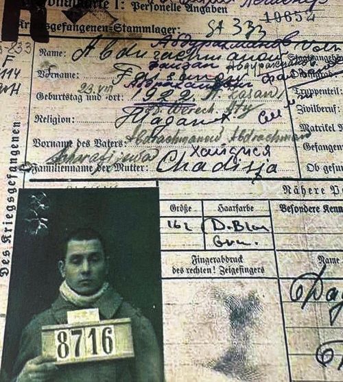 Фәйзи солдат 1942 елны хәбәрсез югала...