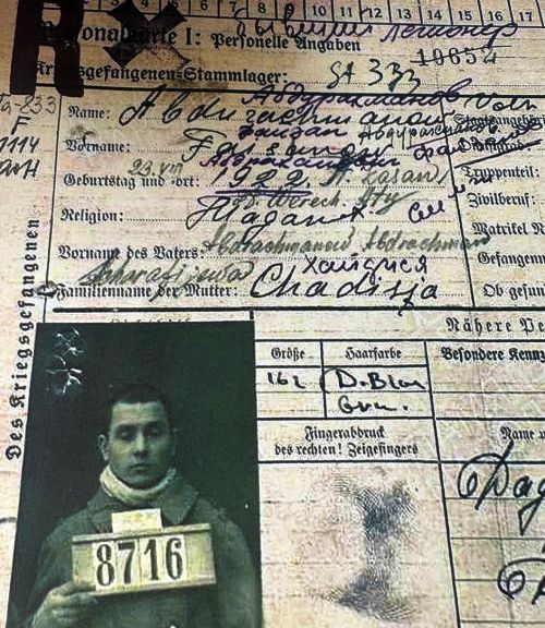 Фәйзи солдат 1942 елны хәбәрсез югала...