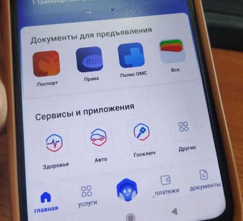 Кредит бирүне тыюны ничек эшлисе?