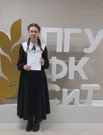 Яңа җиңүләр: Арча районы укучылары республика олимпиадаларында уңышлары белән шатландыруларын дәвам итә