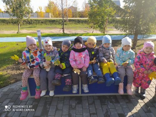 Бер бөтен булып яшик