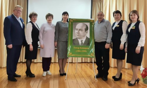 Гомәр Бәширов укулары