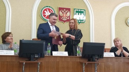 Арчада Татарстан Республикасы профсоюзлары федерациясе көне