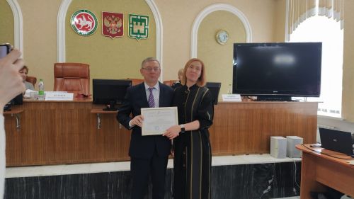 Арчада Татарстан Республикасы профсоюзлары федерациясе көне