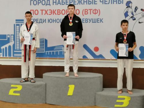 Арча тхэквон-дочылары Яр Чаллыдан ярыштан кайттылар
