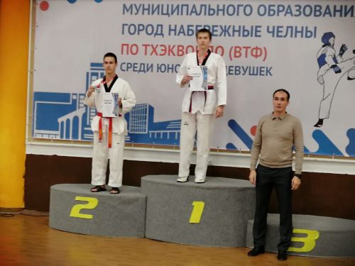Арча тхэквон-дочылары Яр Чаллыдан ярыштан кайттылар