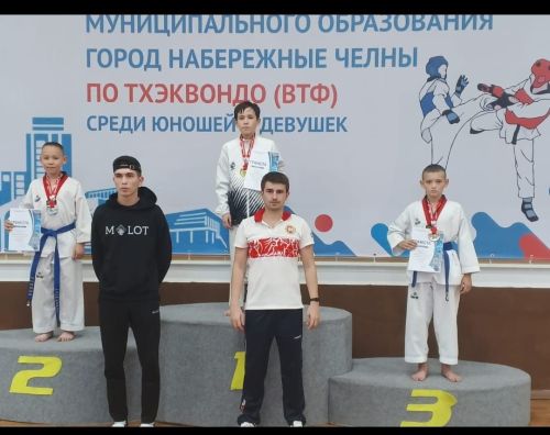 Арча тхэквон-дочылары Яр Чаллыдан ярыштан кайттылар