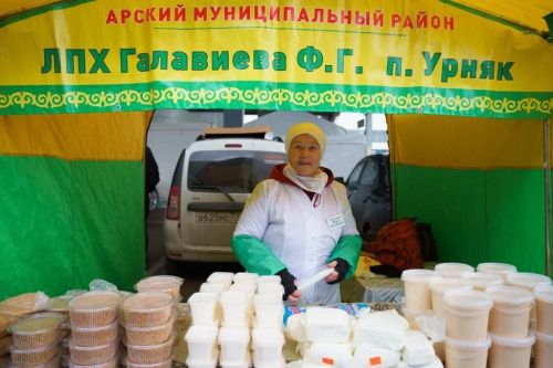 Арчалар Казан ярминкәсендә