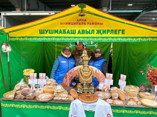 Арчалар Казан ярминкәсендә