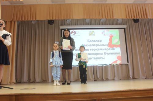 Балалар - безнең киләчәгебез