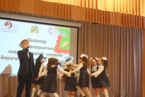 Балалар - безнең киләчәгебез