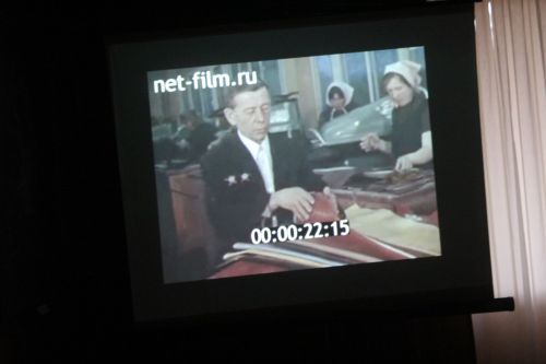 Читекләр дә Ватаны син, Арча!
