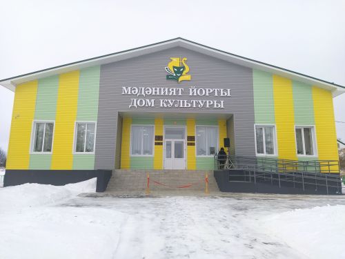 Сөрдедә мәдәният йорты, Шурада яңа клуб ачылды