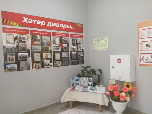 Сөрдедә мәдәният йорты, Шурада яңа клуб ачылды