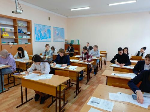 Арчада чыгарылыш сыйныф укучылары бердәм дәүләт имтиханнары тапшырып карады