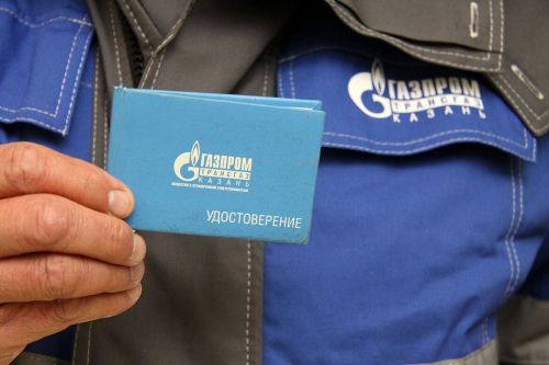 “Сабагаз” идарәсенең Арча бүлеге җитәкчесе Илшат Сабиров: «Килешүне яңадан төзергә кирәк»