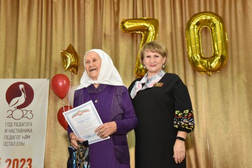 Яңа Кырлай урта мәктәбе 70 еллык юбилеен билгеләп үтте.