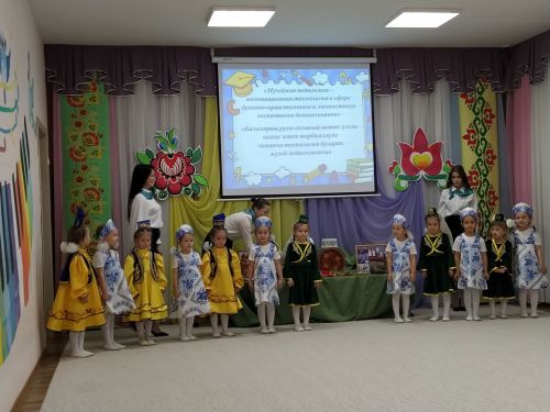 Җырлыйлар да, бииләр дә, музей да ясыйлар: Арчаның 10нчы балалар бакчасында кунакта