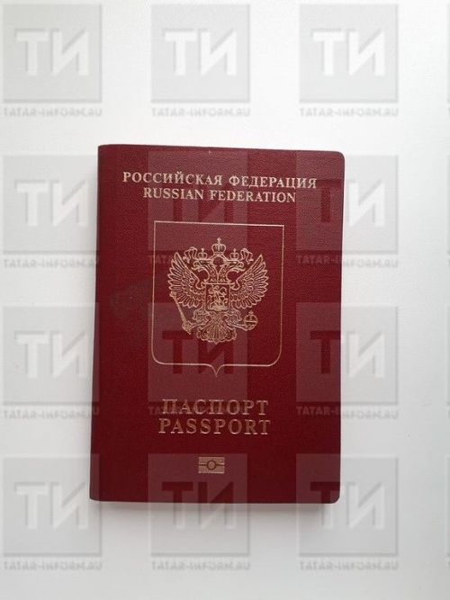 В Татарстане приостановили выдачу заграничных паспортов нового образца
