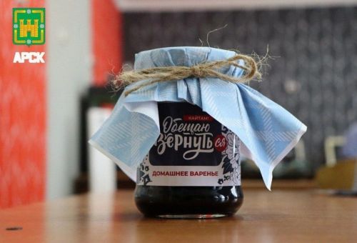 Арчалар махсус хәрби операция зонасына банкалы вареньелар җибәрде