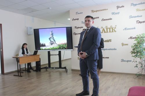 Геройлар истәлегенә
