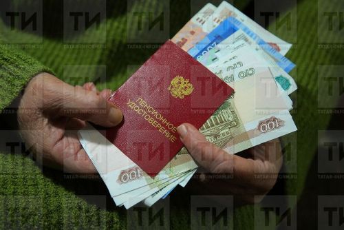 1 апрельдән пенсияләр артачак