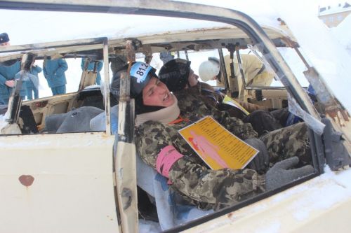 Арчада...