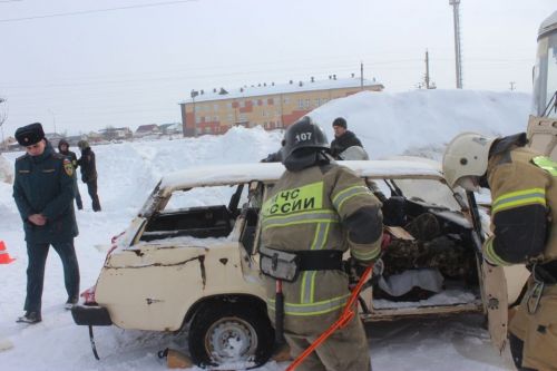 Арчада...