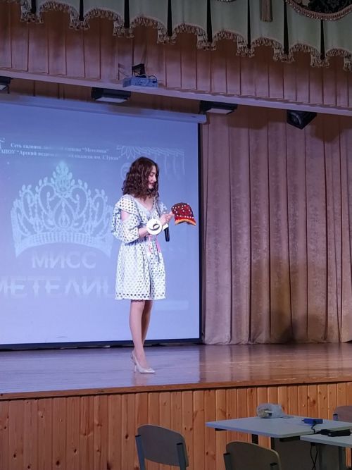Быел Арчада беренче тапкыр “Мисс Метелица” бәйгесе узды