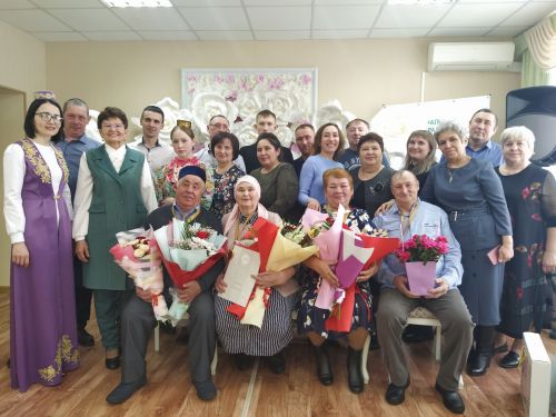 Алтын туйлар гөрли Арчада