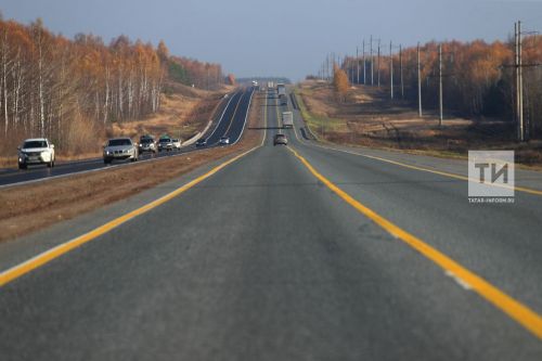 Татарстанда юл эшләренә 250 млрд сум тотарга җыеналар