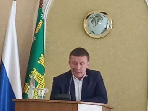 Арчада район Советы утырышы узды