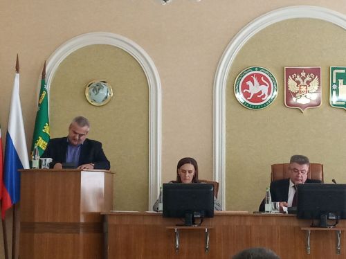 Арчада район Советы утырышы узды