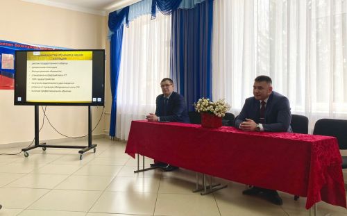 Түбән Мәтәскә: туган ил кайдан башлана?