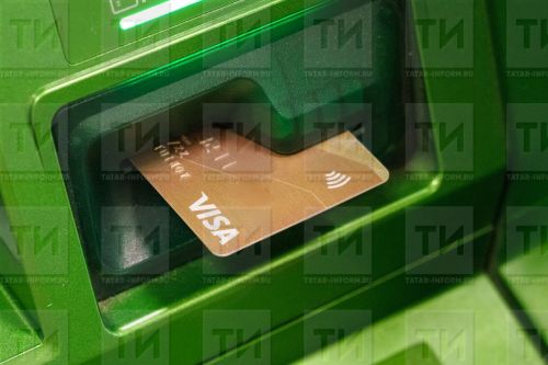 Россиядә 1 майдан арзанлы ипотека бүтән булмаячак